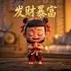 抓娃娃机的秘诀上上下下左左右是什么